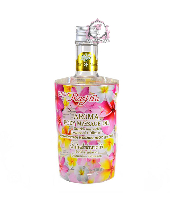 Rasyan Body Oil Moke 